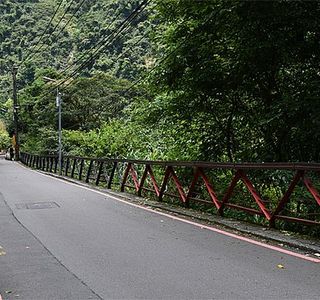 Qingren Trail
