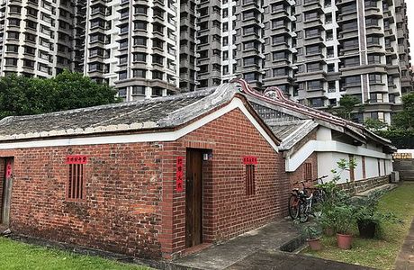 Cheng's Old Residence