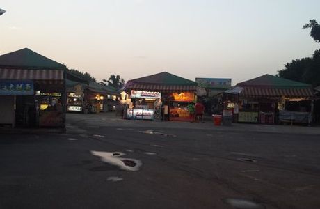 Shu Lin Daan Garden Torist Night Market