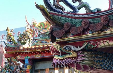 Shengminggong