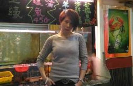 Shanxia Night Market