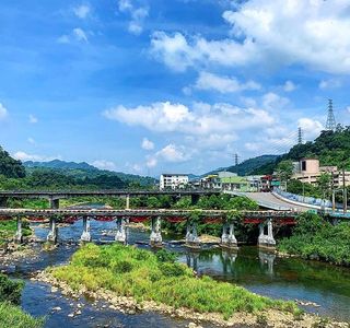 Pinglin Bridge