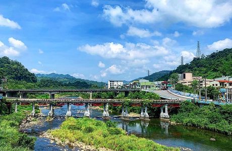 Pinglin Bridge