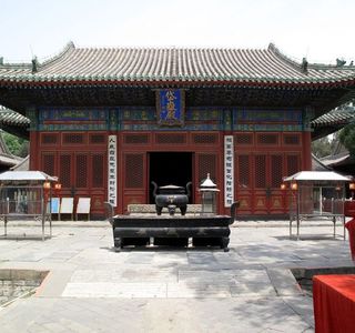 Liao Tian Ding Temple Han Min Shrine