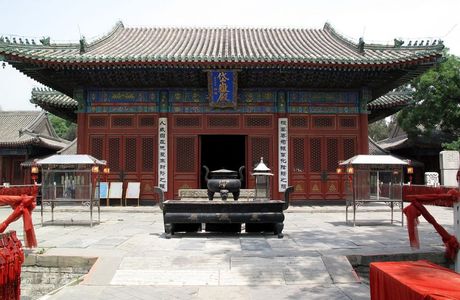 Liao Tian Ding Temple Han Min Shrine