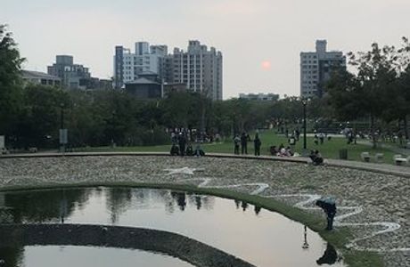 Xindu Shentai Park