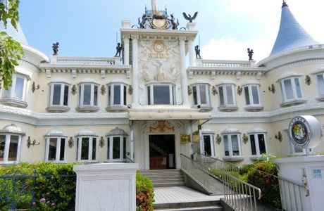 Tainan National Immigration Agency