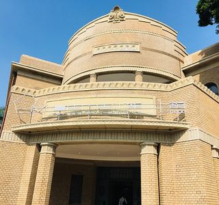 Tainan Museum of Fine Arts