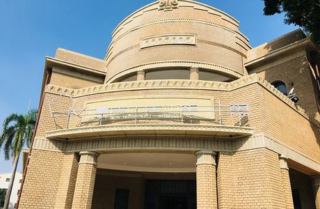 Tainan Museum of Fine Arts