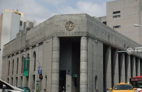 Old Tainan Branch of Kangyo Bank