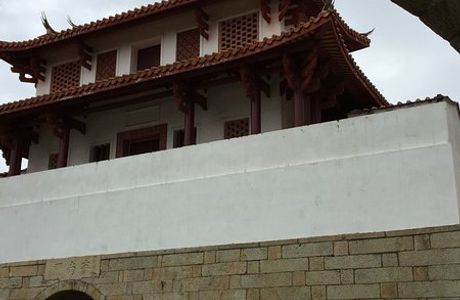 Fucheng South Gate Area