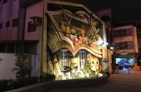 Blueprint Cultural and Creative Park