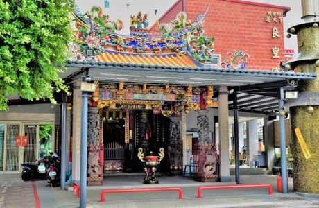 Xia Dadao Liang Imperial palace