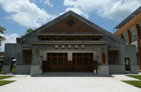 Jiu Xin Hua Qun Gong Hui Tang