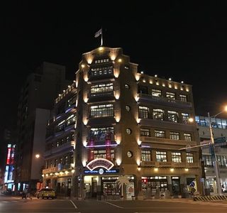 Hayashi Department Store