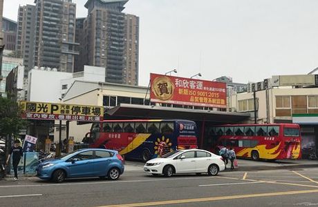 Zhonggang Rts