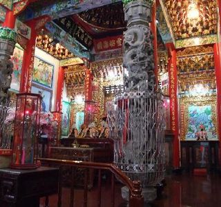 Sanling Temple
