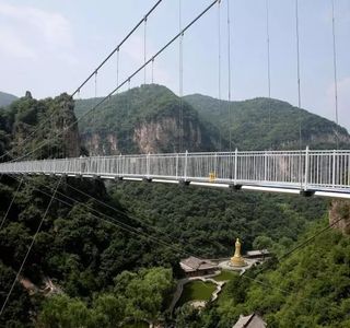 Yang Ming Shan Leng Shui Keng Suspension Bridge
