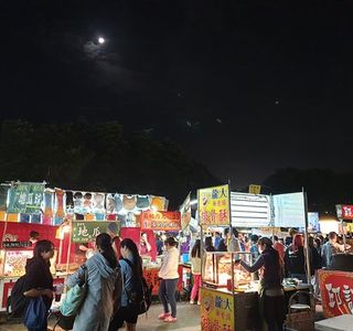 Jingyi Night Market