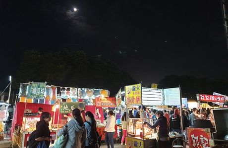 Jingyi Night Market