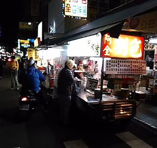 Zhonghua Road Night Market