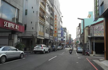Qingcao Street