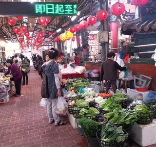 2nd Market