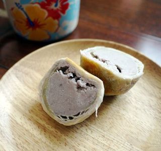 Shan Mai Taro Cake