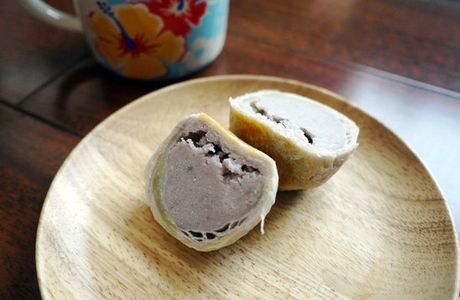 Shan Mai Taro Cake