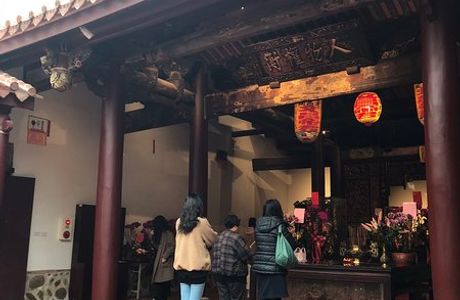 Dajia Wenchang Temple