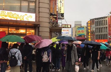 Dajia Jianggong Road Night Market