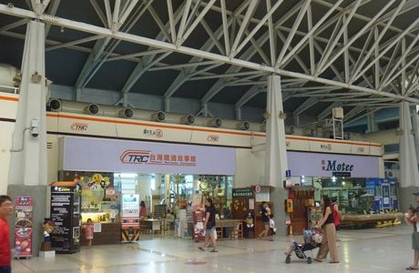 Taiwan Railway Company