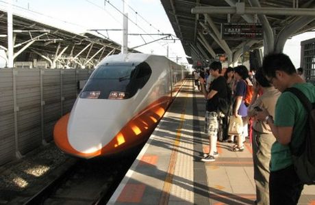 Taiwan High Speed Rail Taichung Station