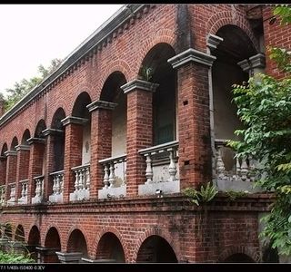 Ju Kui Western-Style House
