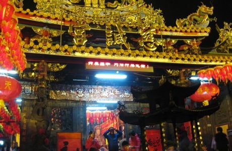 Cheng Gong Lin