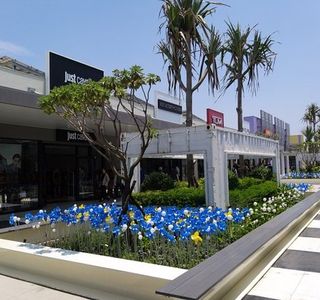 Mitsui Outlet Park Taichung