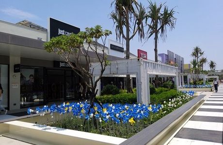 Mitsui Outlet Park Taichung