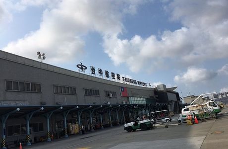 Taichung Airport