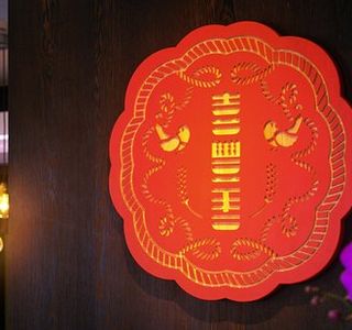 Xi Feng Xiang