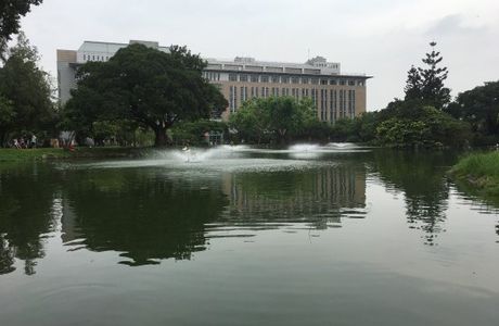 Zhongxing University
