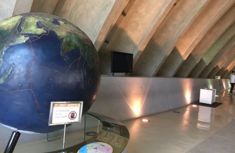 921Earthquake Memorial Park