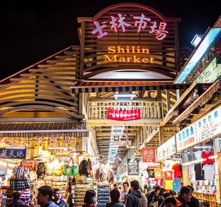Taiping Taichung Xiaozhen Night Market