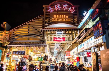 Taiping Taichung Xiaozhen Night Market