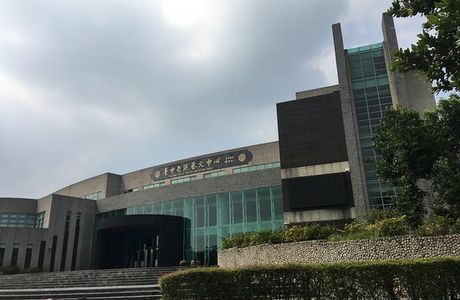 Taichung Municipal Tun District Art Center