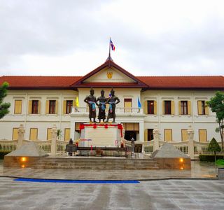 Chiang Mai City Arts and Cultural Centre