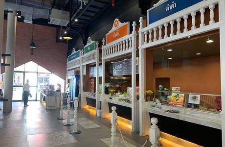 Premium Outlet Chiang Mai