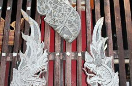 Ban Roi An Phan Yang