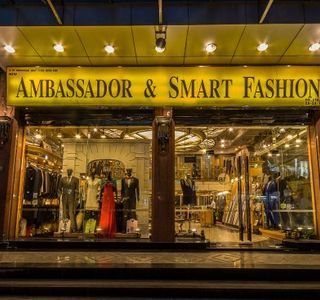 Ambassador & Smart Fashion