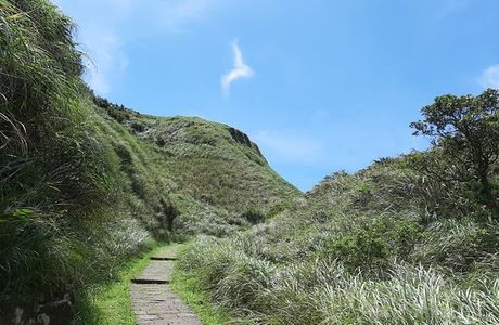 Caoling Historic Trail (Tsaoling Trail)