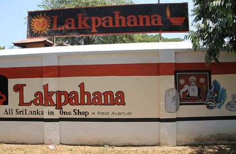 Lakpahana
